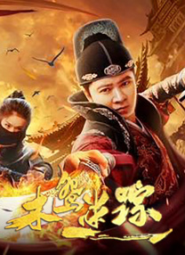 反差婊在线