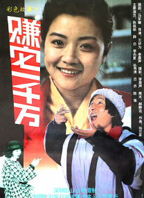 反差婊在线