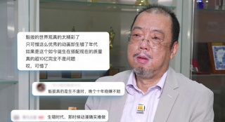 反差婊在线